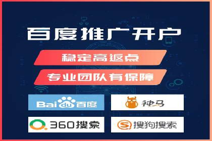 竞价SEM如何助力软件产品提升用户转化率