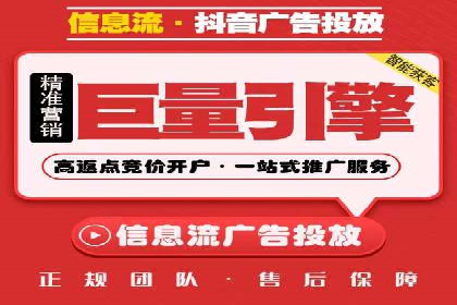 百度推广费用月度调整策略